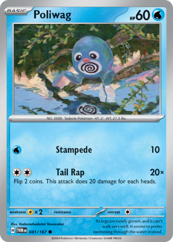 TWM-041-RH.png