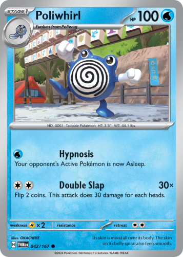 TWM-042-STD.png