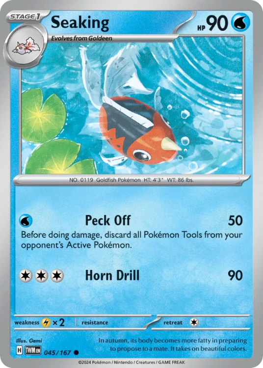 TWM-045-RH.png