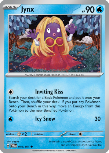 TWM-046-RH.png