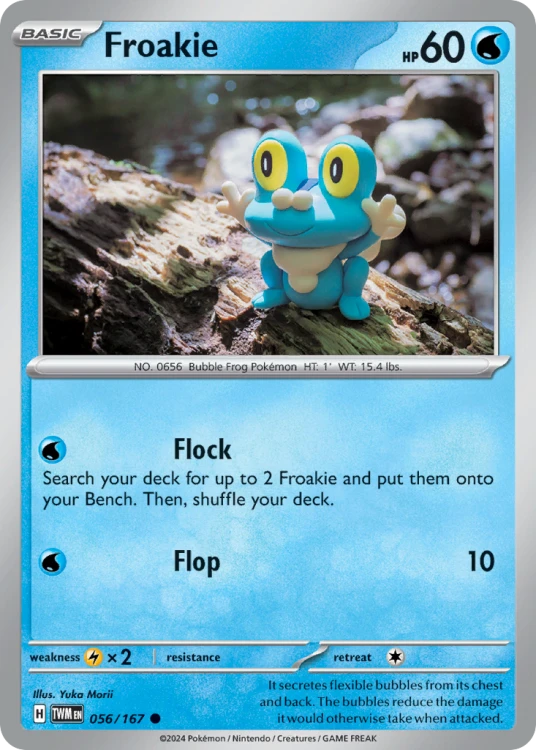 TWM-056-RH.png