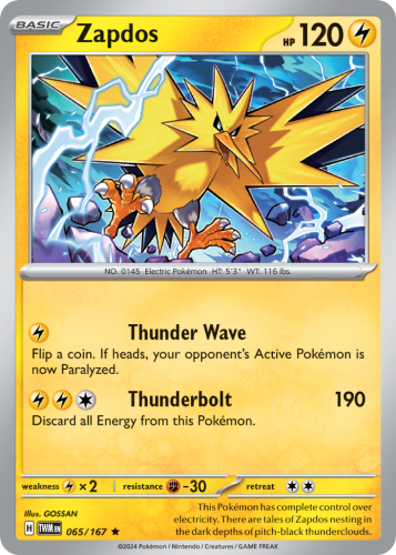 TWM-065-H.png