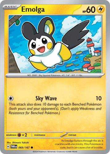 TWM-069-STD.png