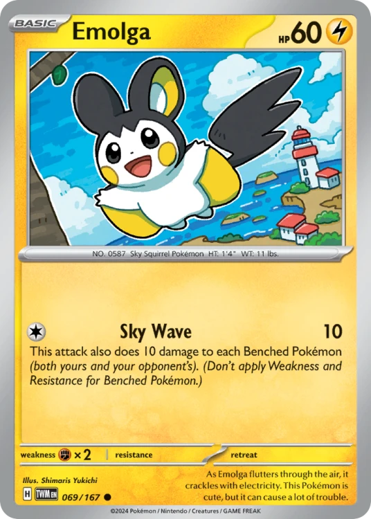 TWM-069-RH.png