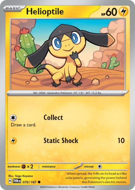 TWM-070-STD.png