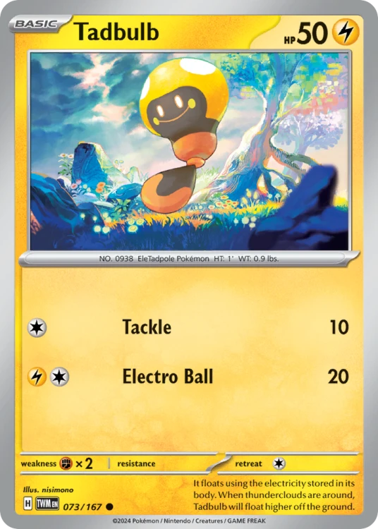 TWM-073-RH.png