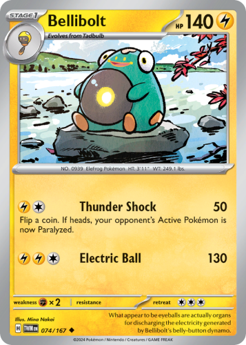 TWM-074-STD.png