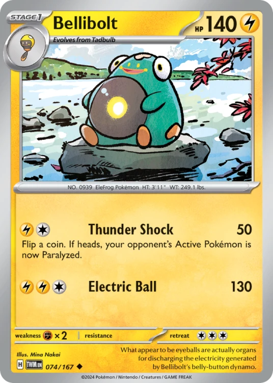 TWM-074-RH.png