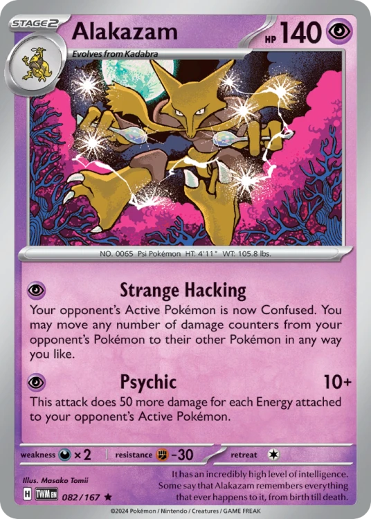 TWM-082-RH.png