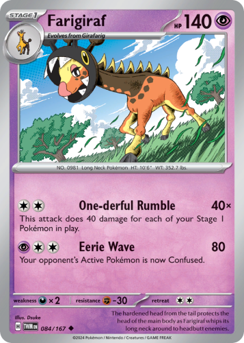 TWM-084-RH.png