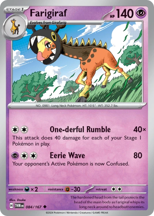 TWM-084-RH.png