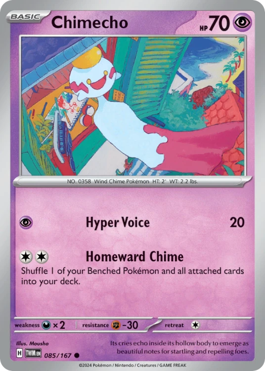 TWM-085-STD.png