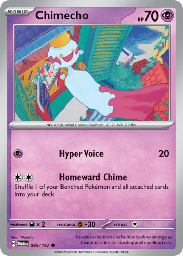 TWM-085-RH.png