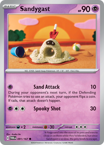 TWM-091-STD.png
