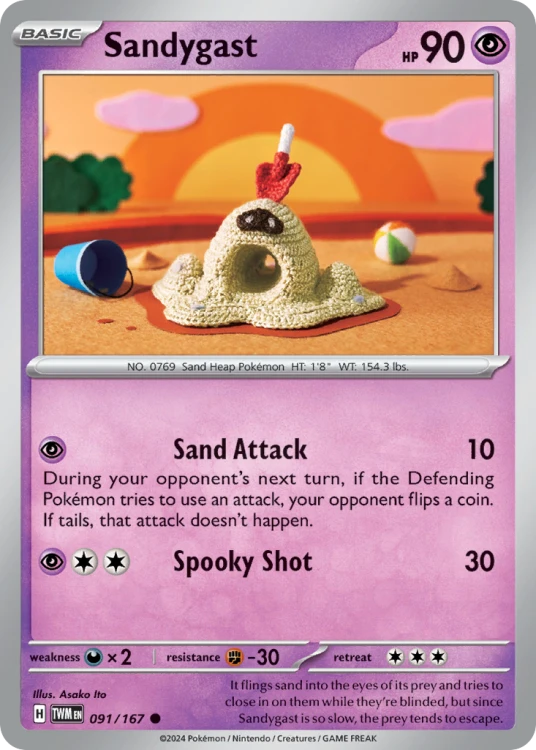 TWM-091-STD.png