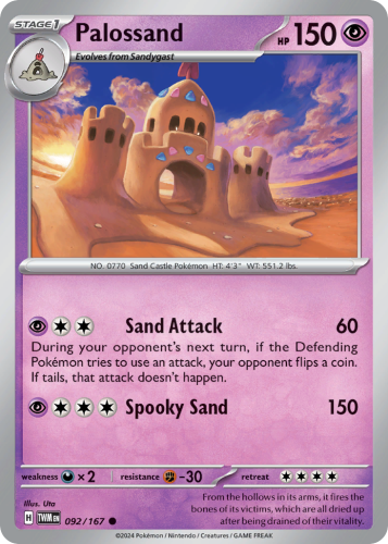 TWM-092-STD.png