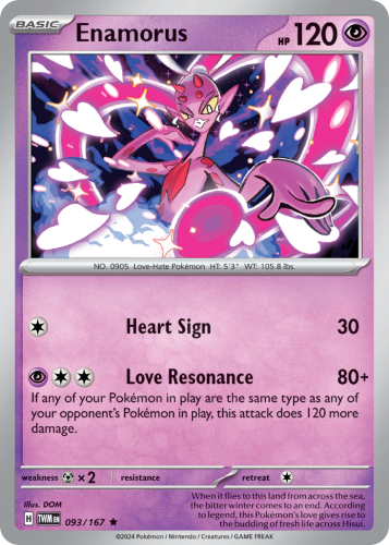 TWM-093-RH.png