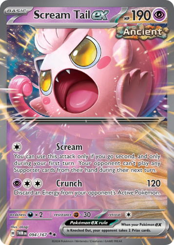 TWM-094-H.png
