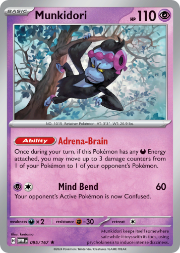 TWM-095-H.png