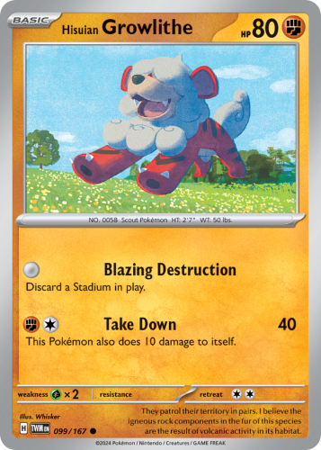 TWM-099-RH.png