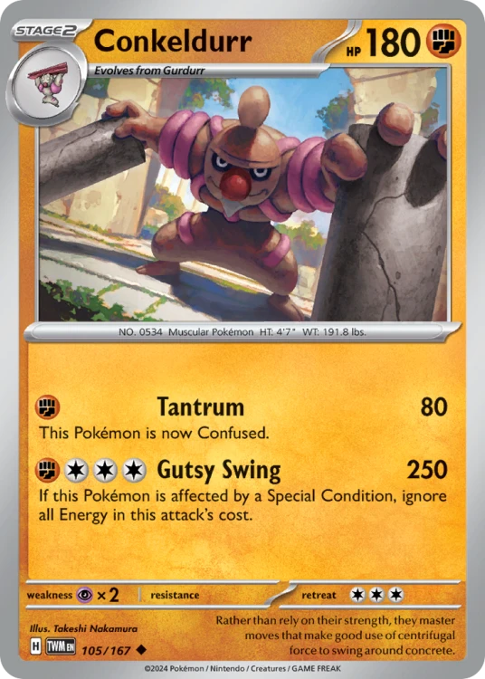 TWM-105-RH.png