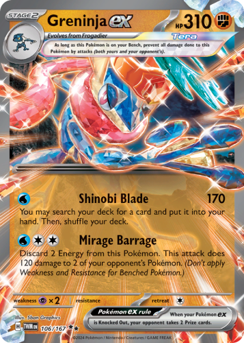 TWM-106-H.png