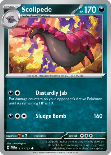 TWM-117-STD.png