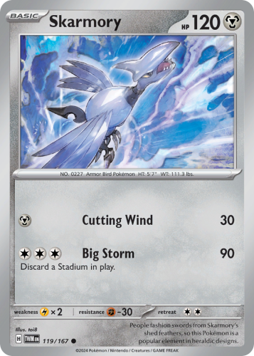 TWM-119-STD.png