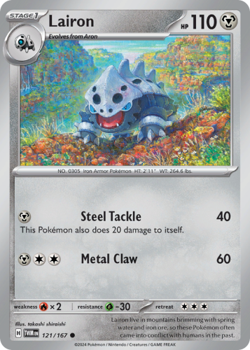 TWM-121-RH.png