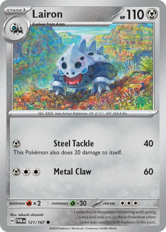 TWM-121-RH.png