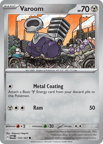 TWM-124-STD.png