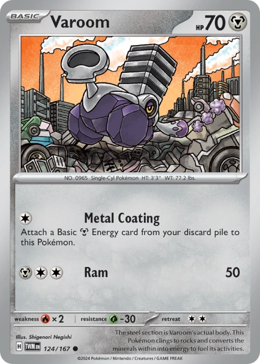 TWM-124-RH.png