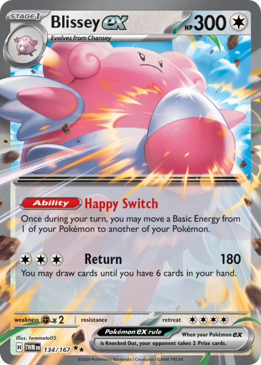 TWM-134-H.png