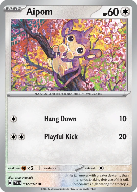 TWM-137-RH.png