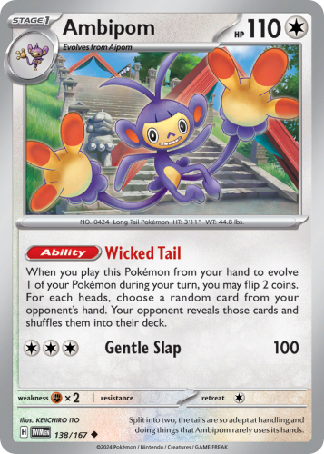 TWM-138-STD.png