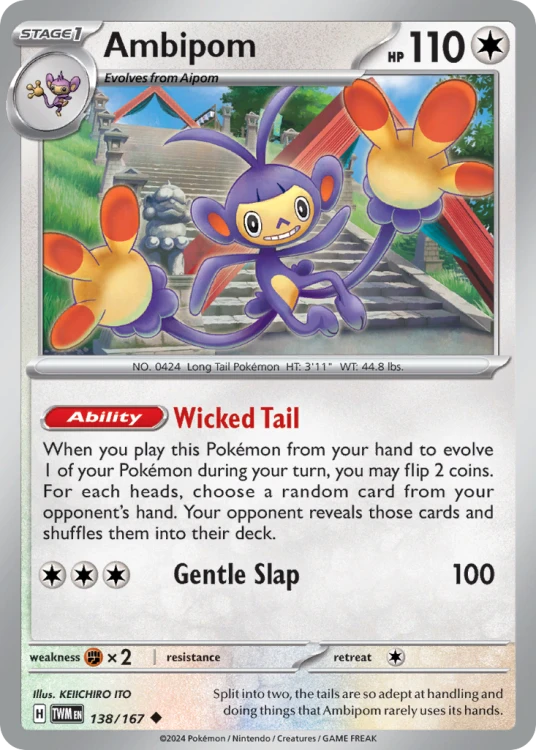 TWM-138-STD.png