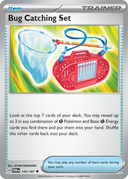 TWM-143-STD.png