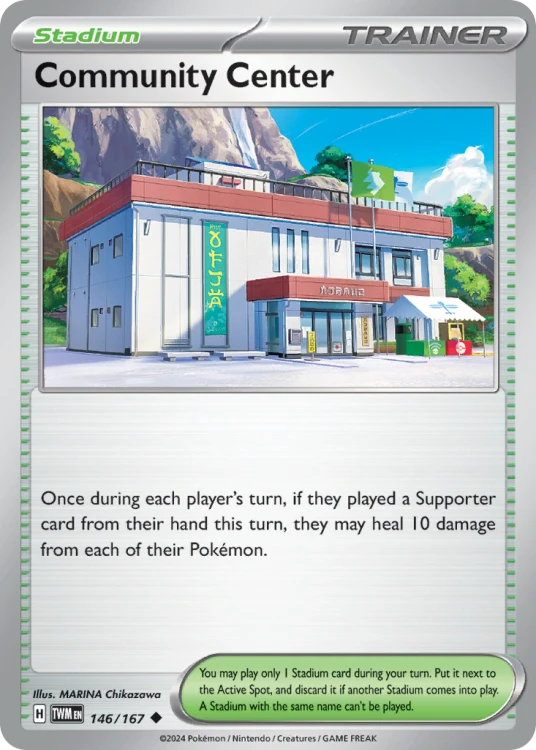 TWM-146-STD.png