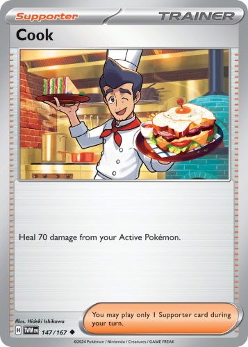 TWM-147-STD.png