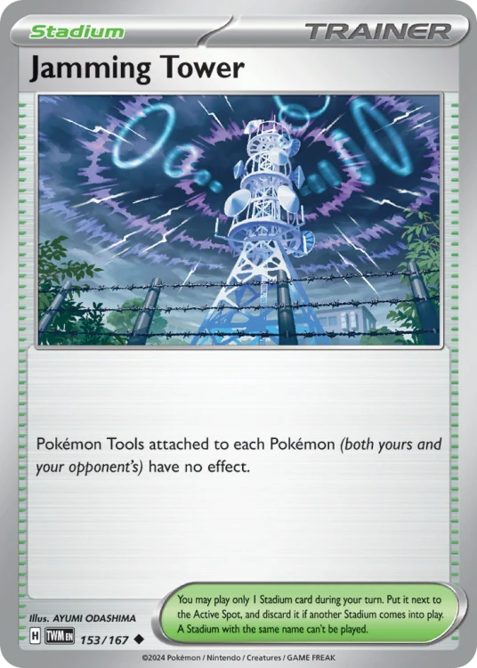 TWM-153-STD.png