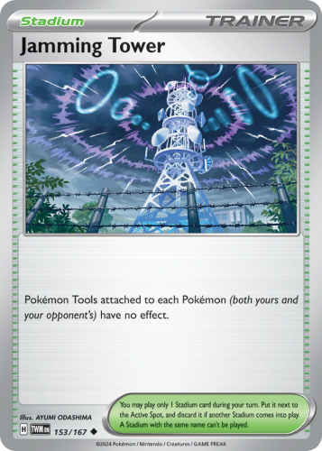 TWM-153-RH.png