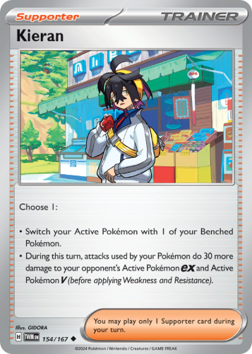 TWM-154-RH.png
