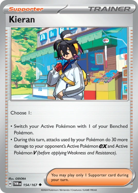 TWM-154-RH.png