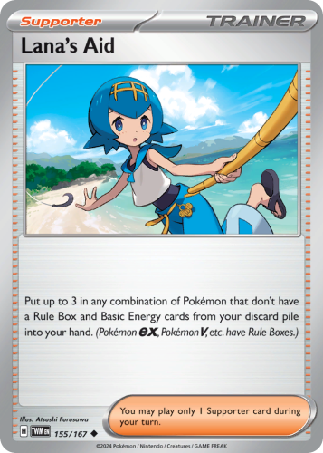 TWM-155-STD.png