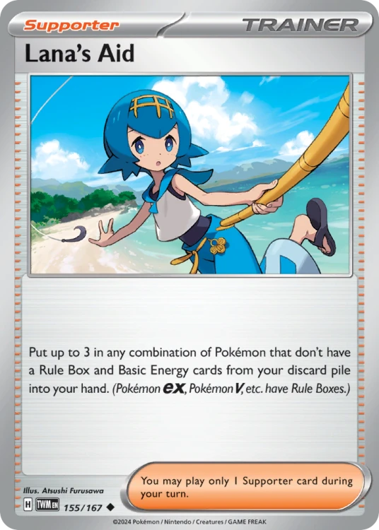 TWM-155-RH.png