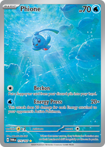 TWM-175-H.png
