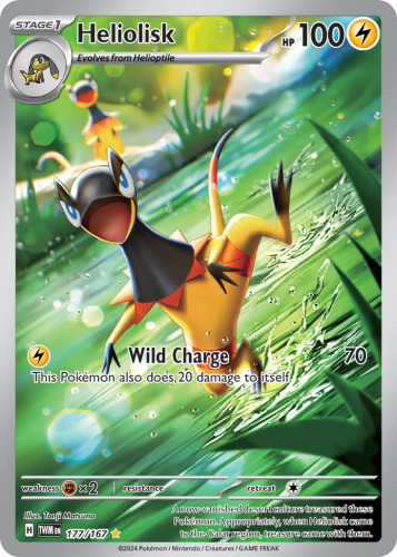 TWM-177-H.png