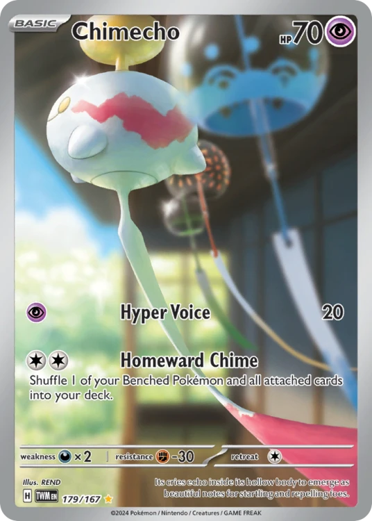 TWM-179-H.png