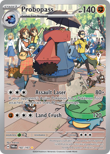 TWM-182-H.png