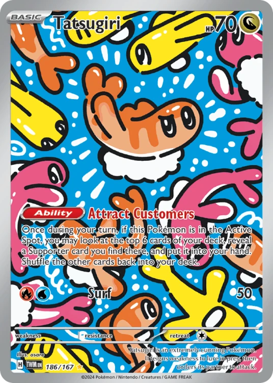 TWM-186-H.png
